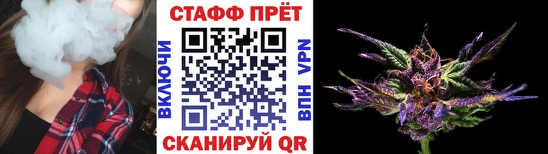 Что такое Грозный ссылка на мегу зеркало  Канабис  Альфа ПВП  Меф мяу мяу  ГАШИШ  Галлюциногенные грибы 
