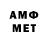 Метадон VHQ JUST 206ing