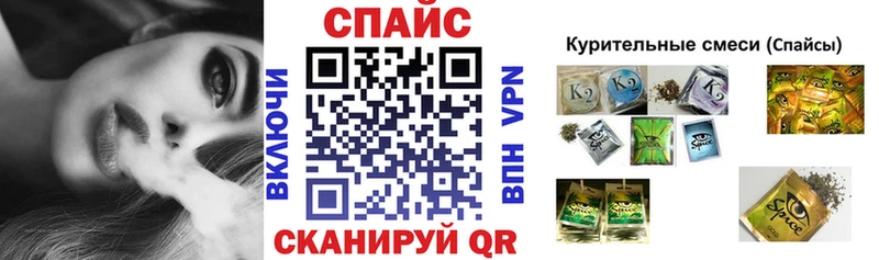 БУТИРАТ GHB omg зеркало Грозный