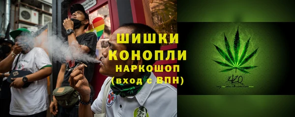 СК Бугульма