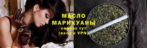 кокс Богородицк
