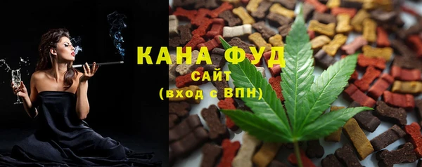 тгк Богданович