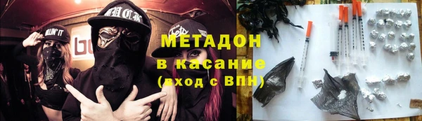 тгк Богданович