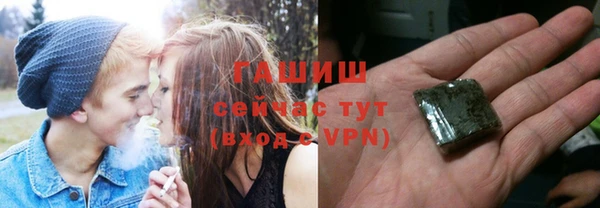 тгк Богданович