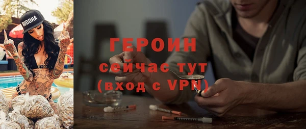 кокс Богородицк