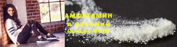 тгк Богданович