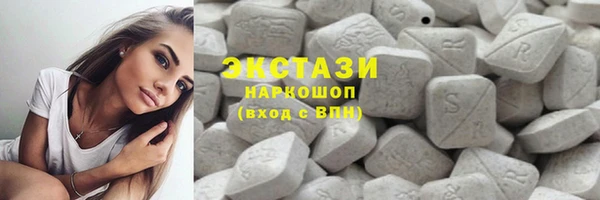 тгк Богданович