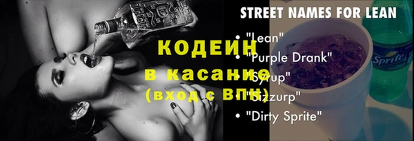 кокс Богородицк