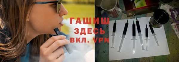 кокс Богородицк