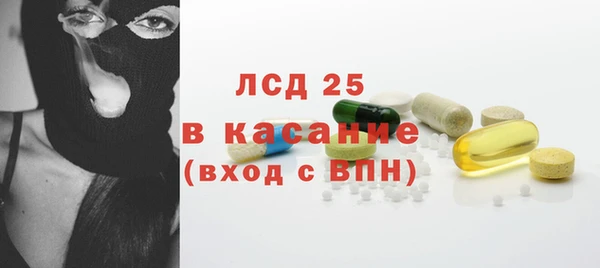 кокс Богородицк