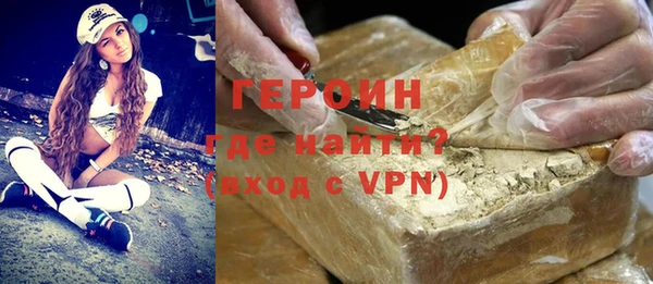 тгк Богданович