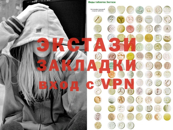 кокс Богородицк