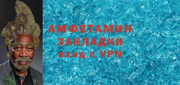 кокс Богородицк