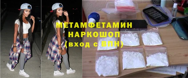 тгк Богданович